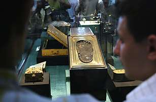 If you visited the place, you must have seen relics of Muhammad written on deerskin and footprint of him on marble slab.